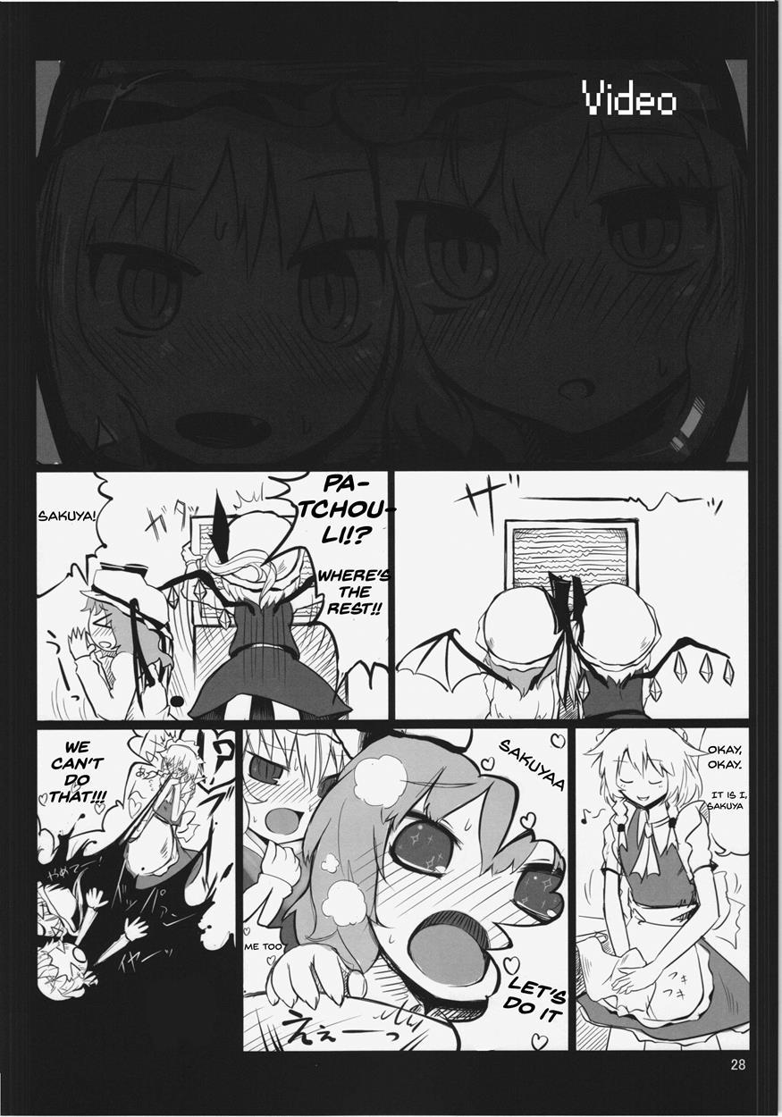 Touhou Dj - Touhou Ero Atsume 1