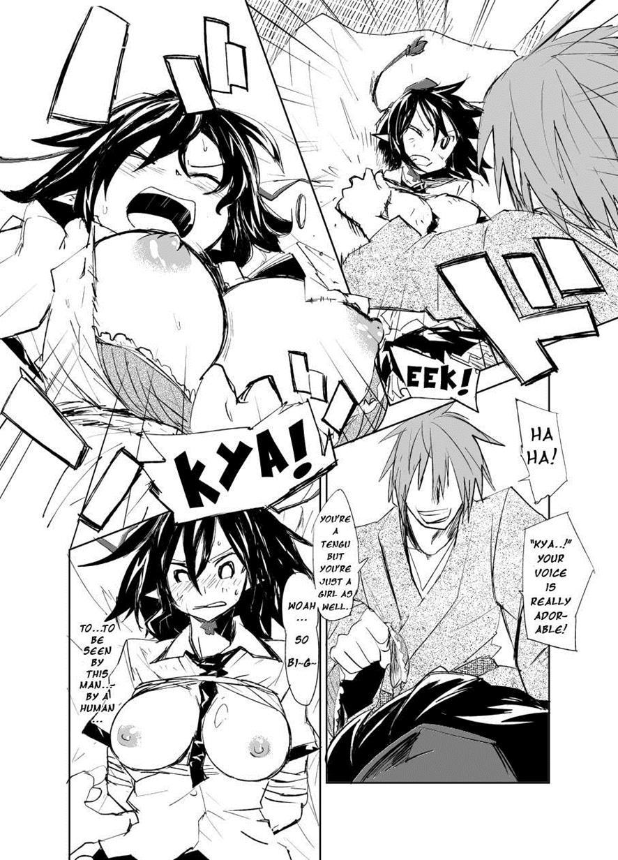 Touhou Dj - Ungated 1