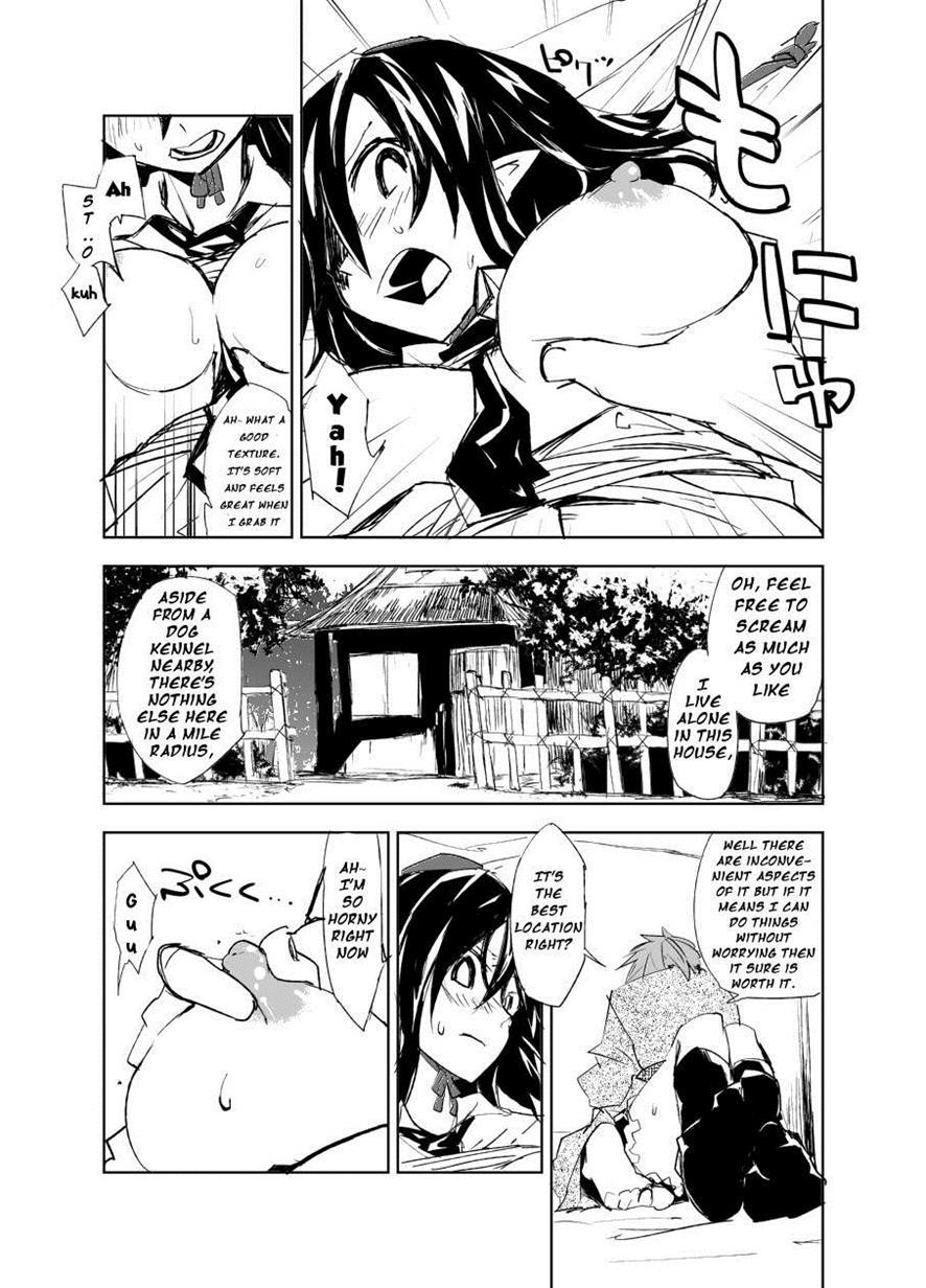 Touhou Dj - Ungated 1