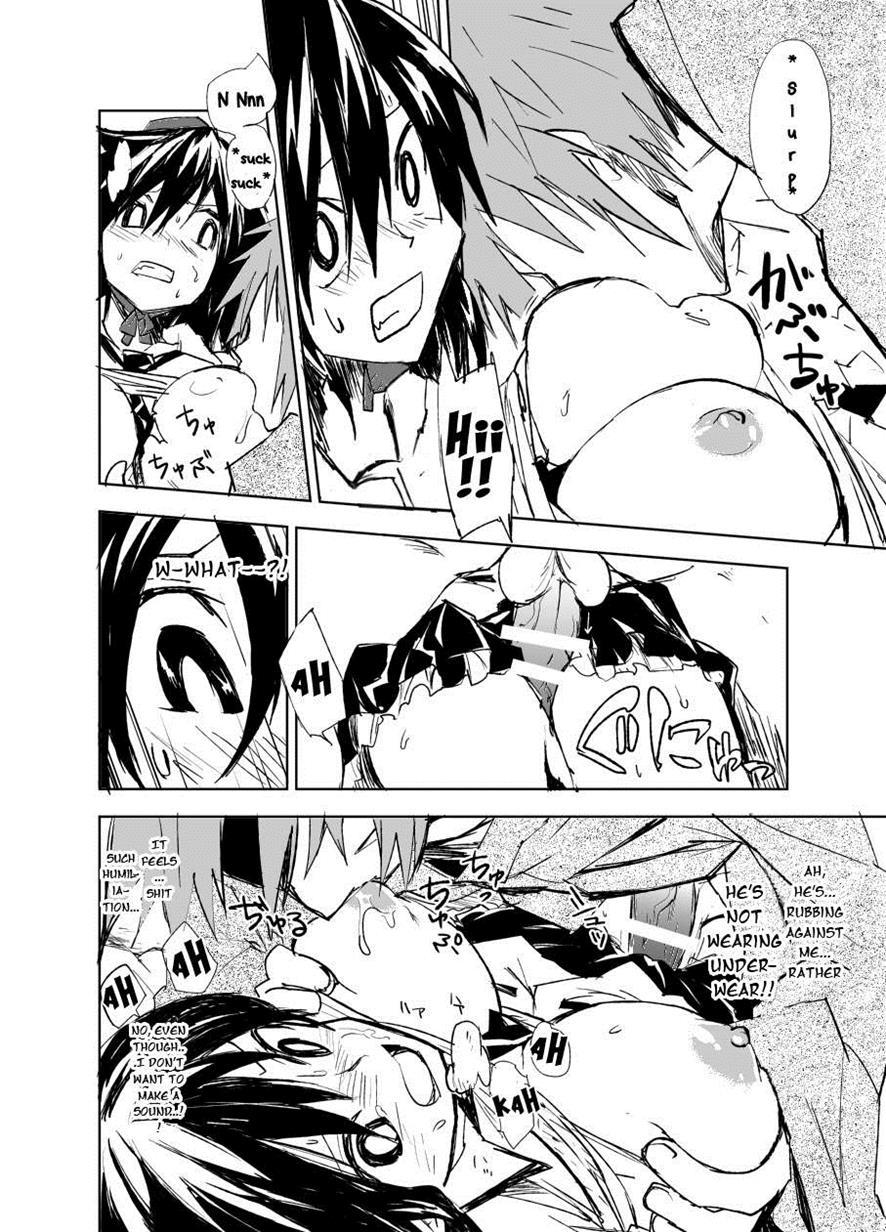 Touhou Dj - Ungated 1