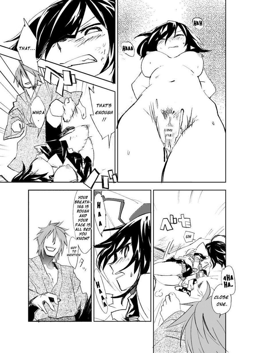 Touhou Dj - Ungated 1