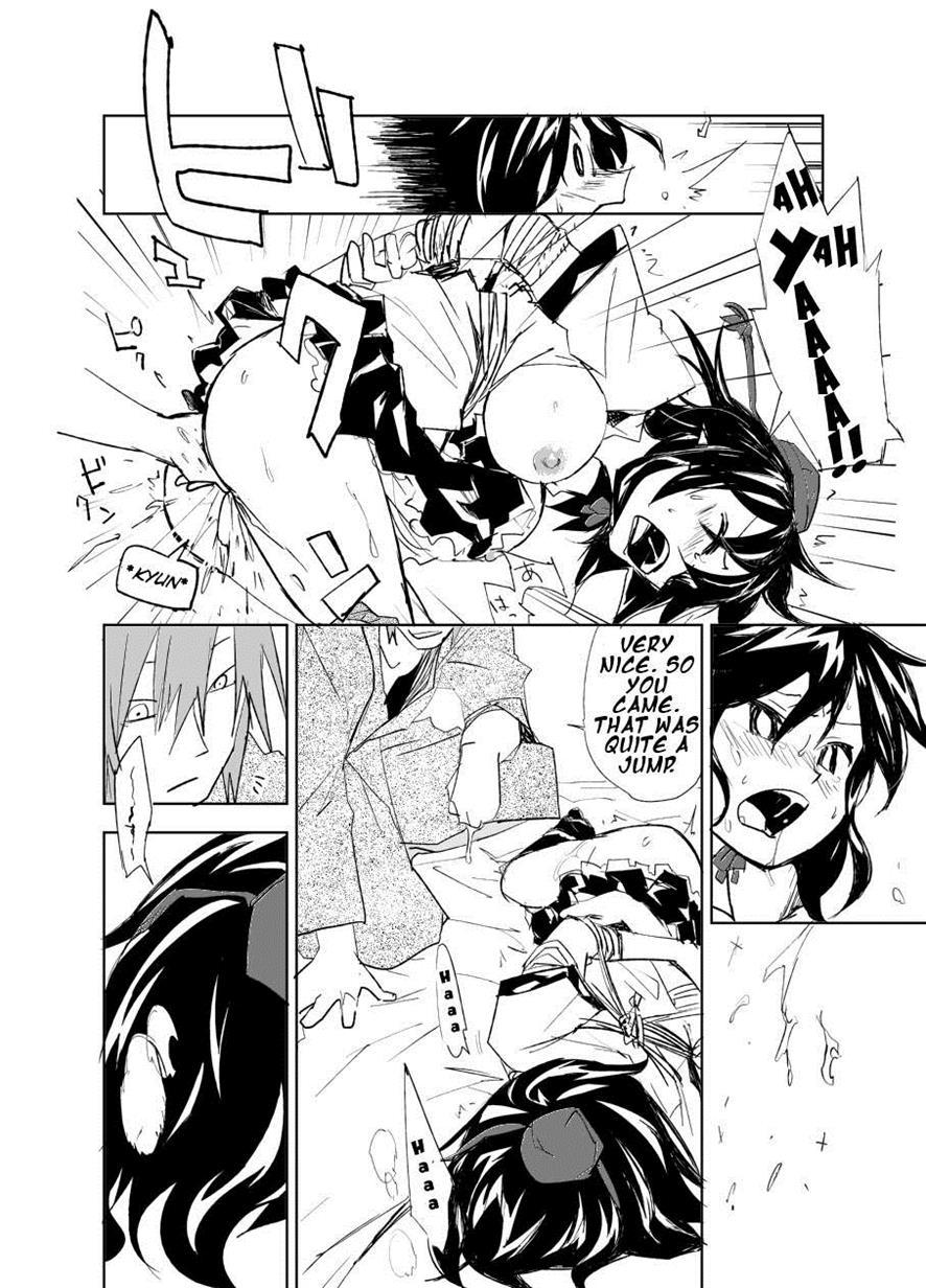 Touhou Dj - Ungated 1