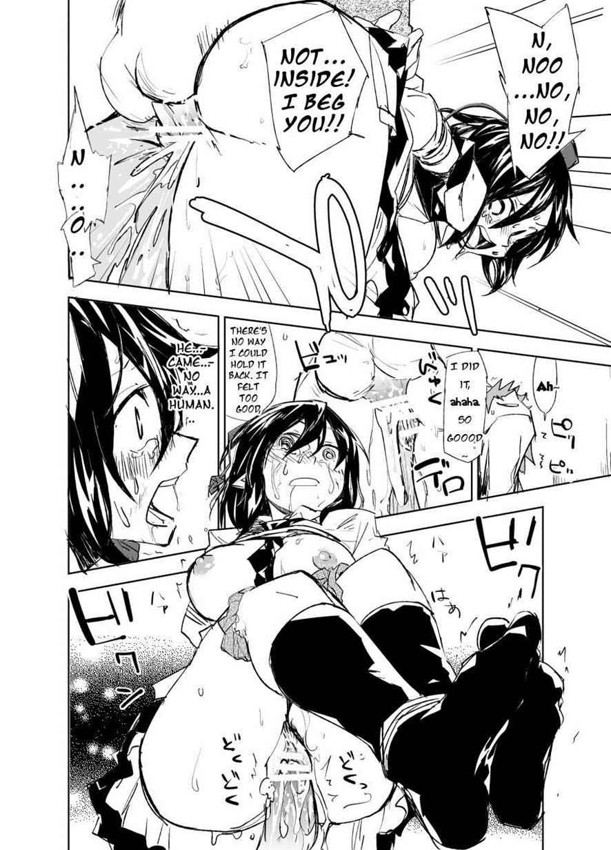 Touhou Dj - Ungated 1
