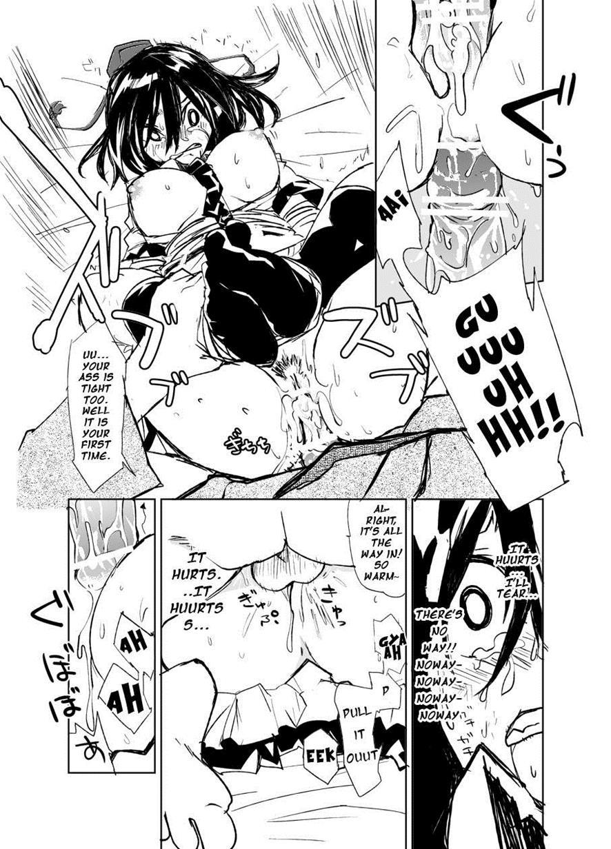 Touhou Dj - Ungated 1