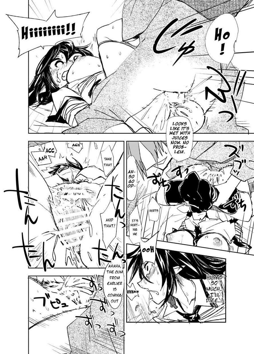 Touhou Dj - Ungated 1