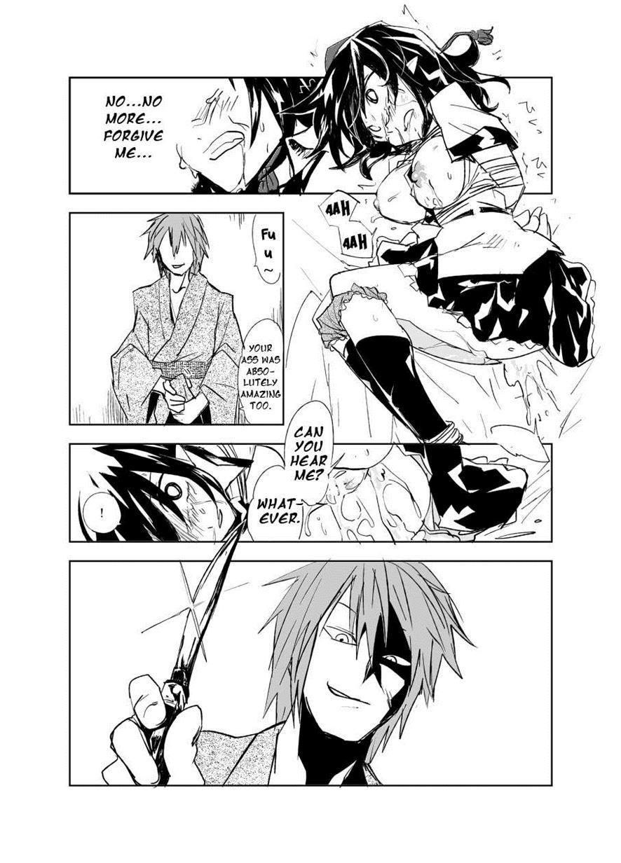 Touhou Dj - Ungated 1