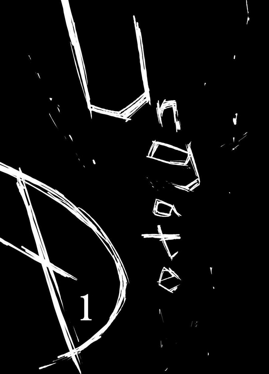 Touhou Dj - Ungated 1