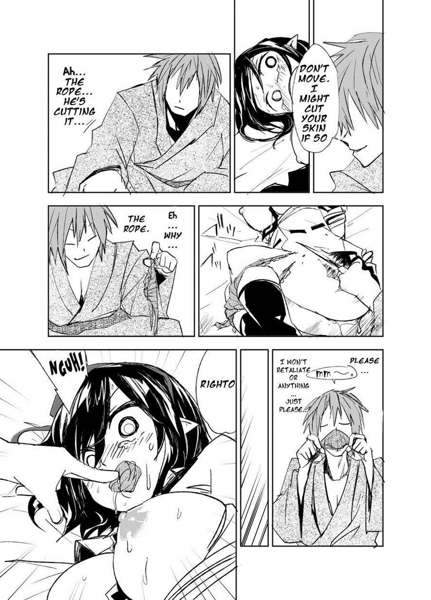 Touhou Dj - Ungated 1