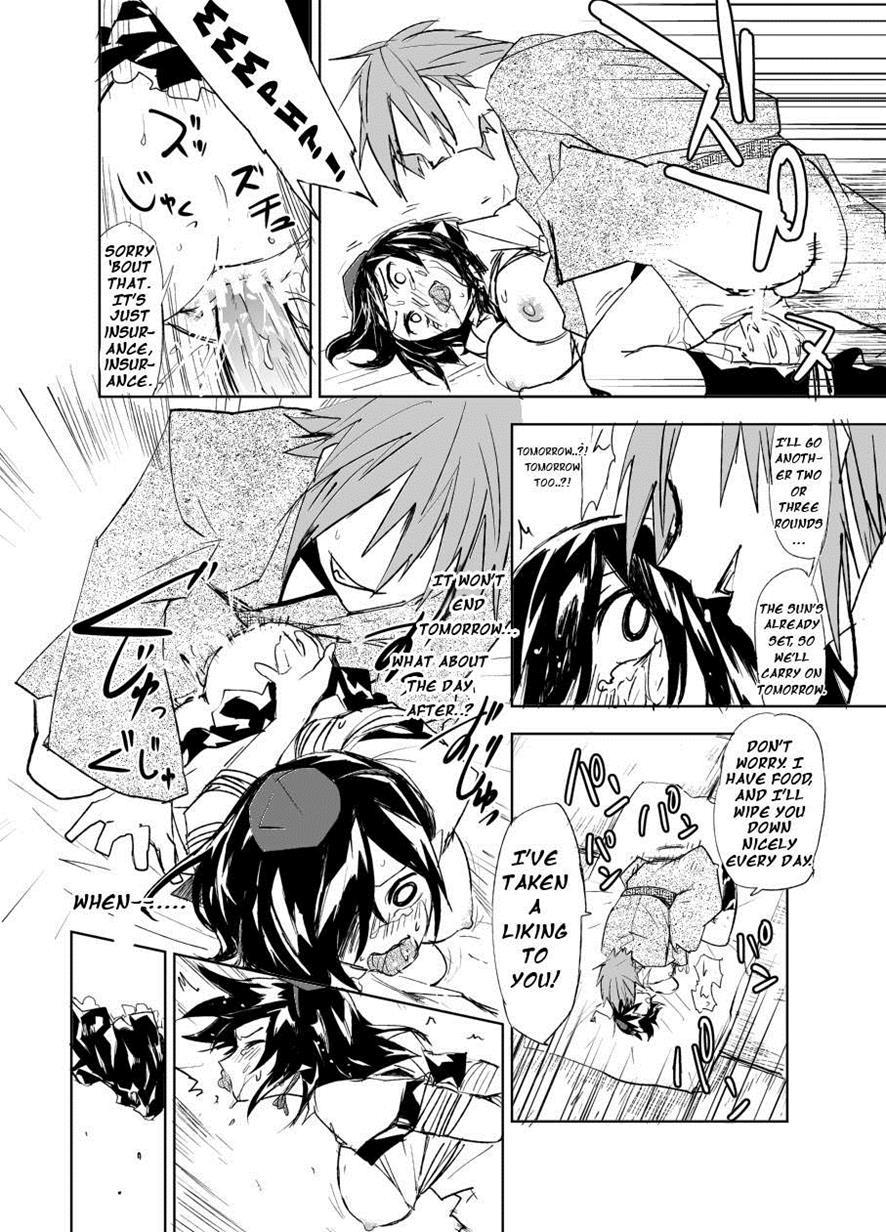 Touhou Dj - Ungated 1
