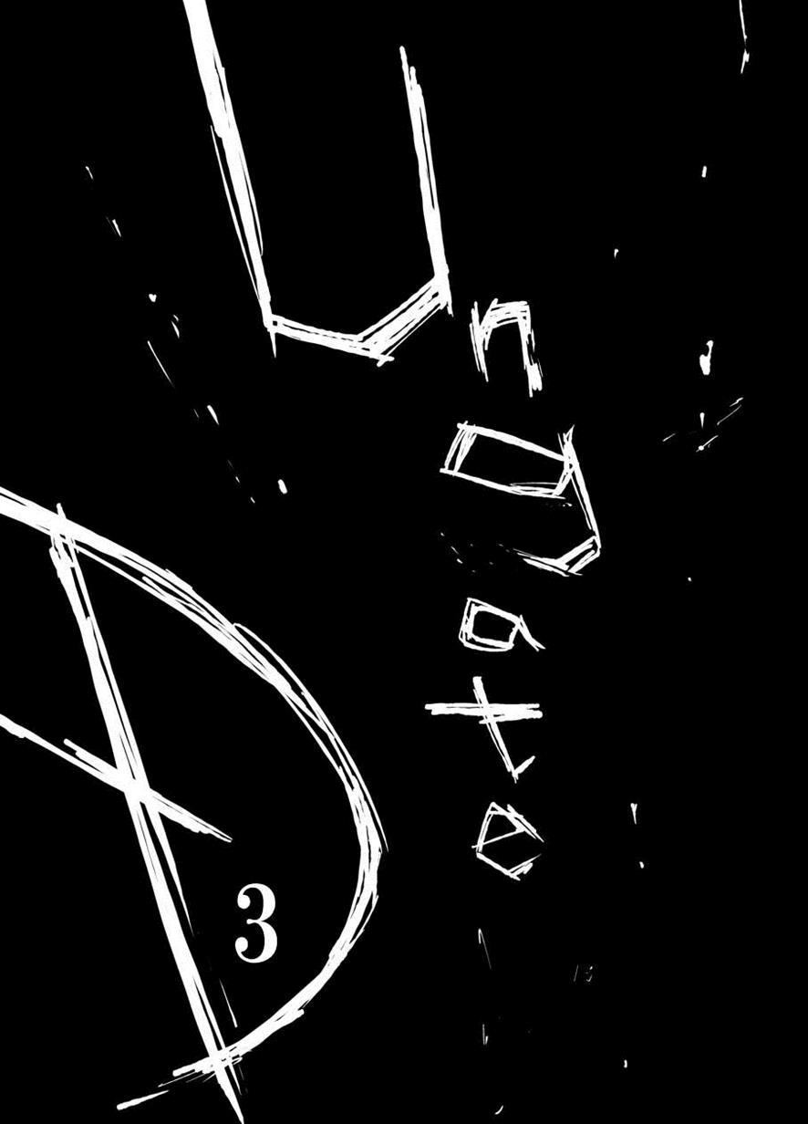 Touhou Dj - Ungated 1