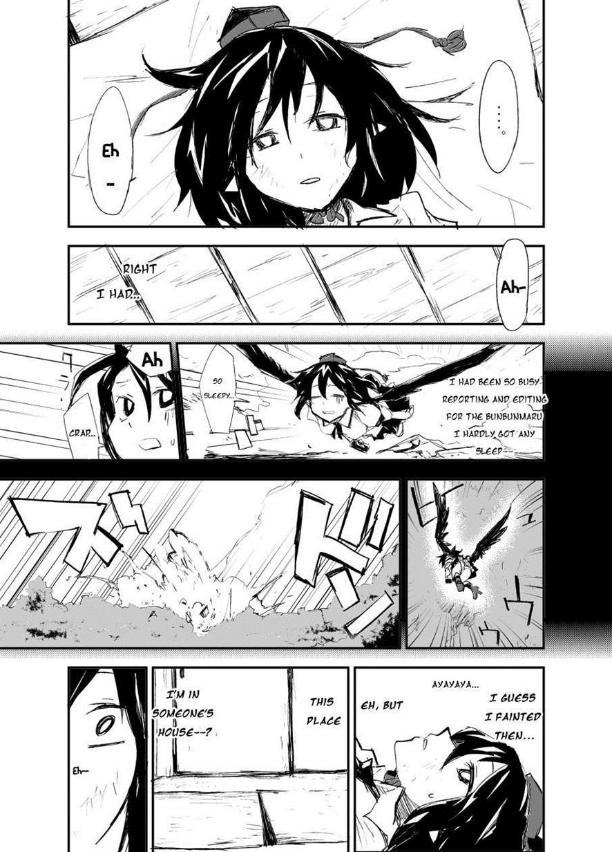 Touhou Dj - Ungated 1