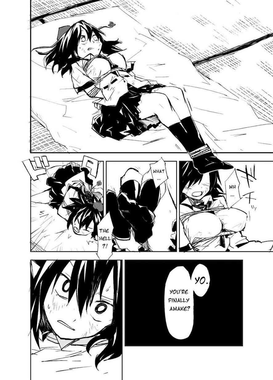 Touhou Dj - Ungated 1