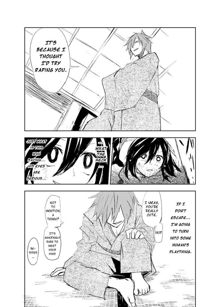 Touhou Dj - Ungated 1