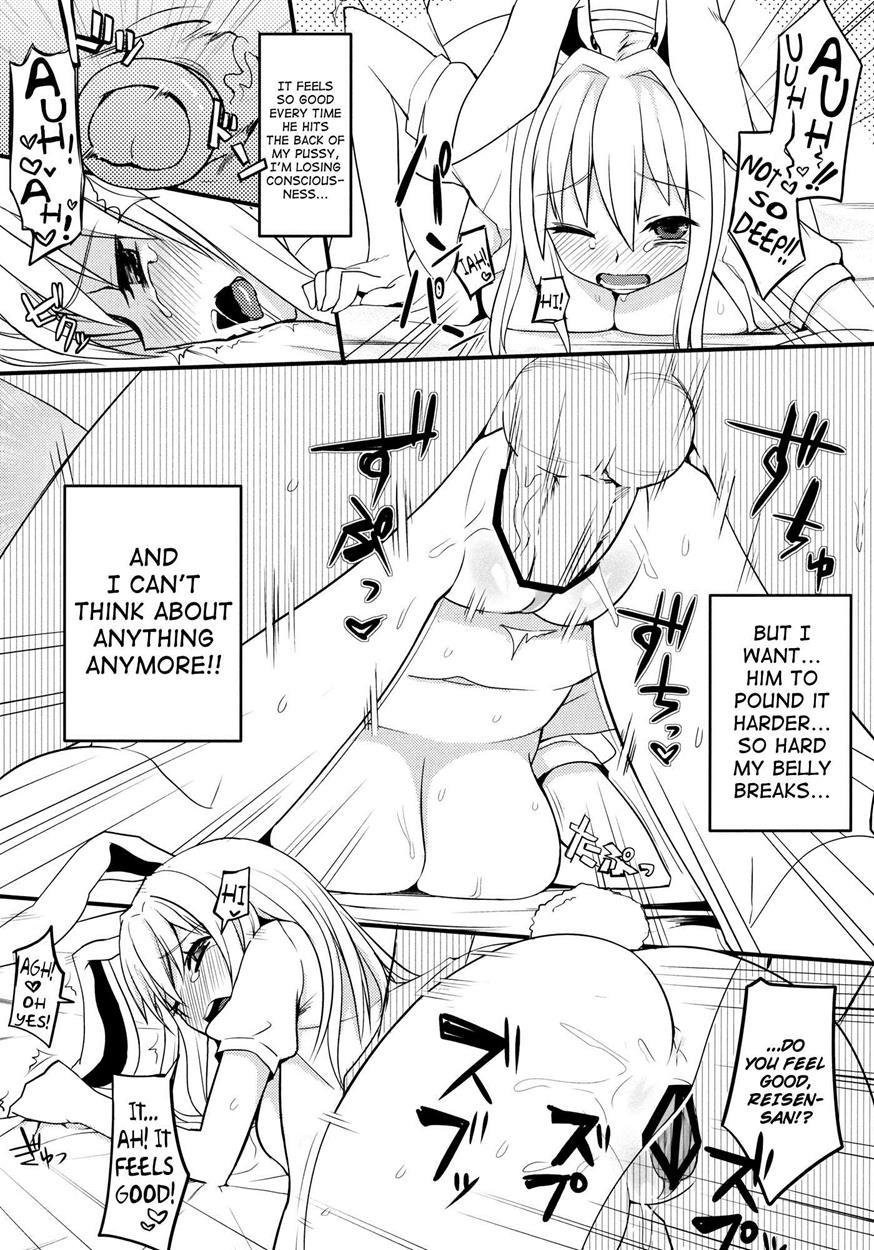 Touhou Dj - Usagi No Okusuriyasan 1