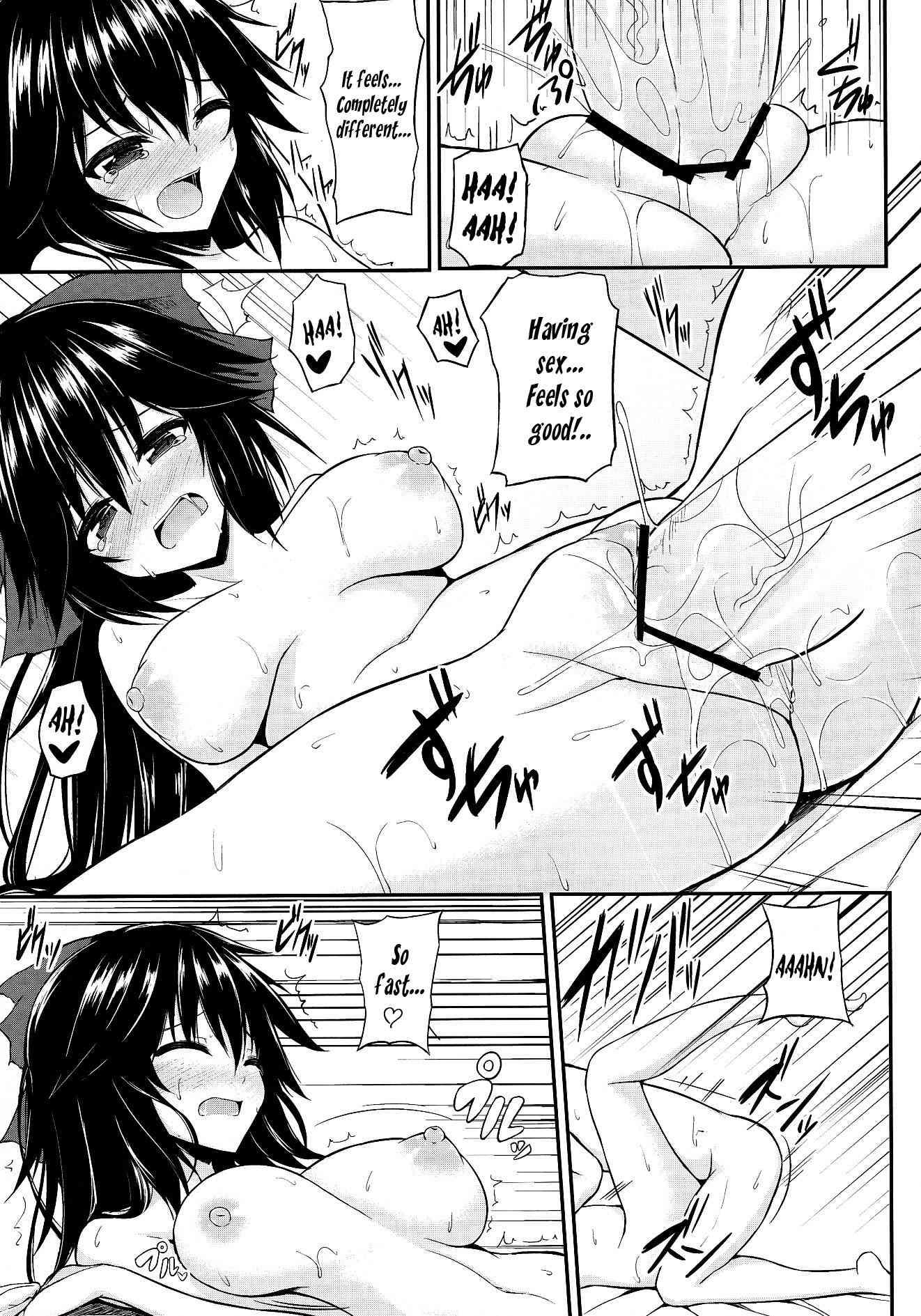 Touhou Dj - Utsuho's Nest 1
