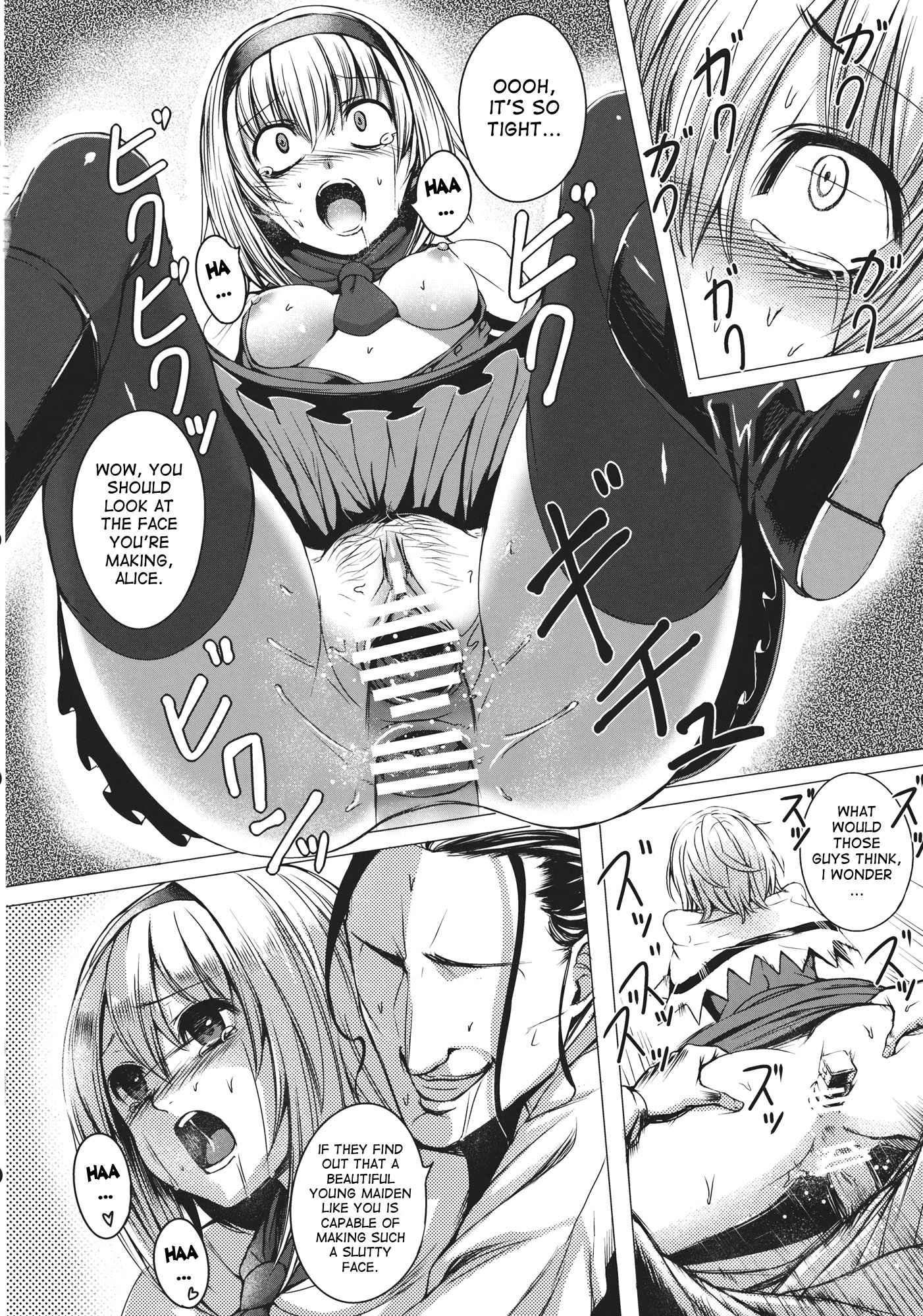 Touhou Dj - Uwasa No Ningyoushi Alice 1
