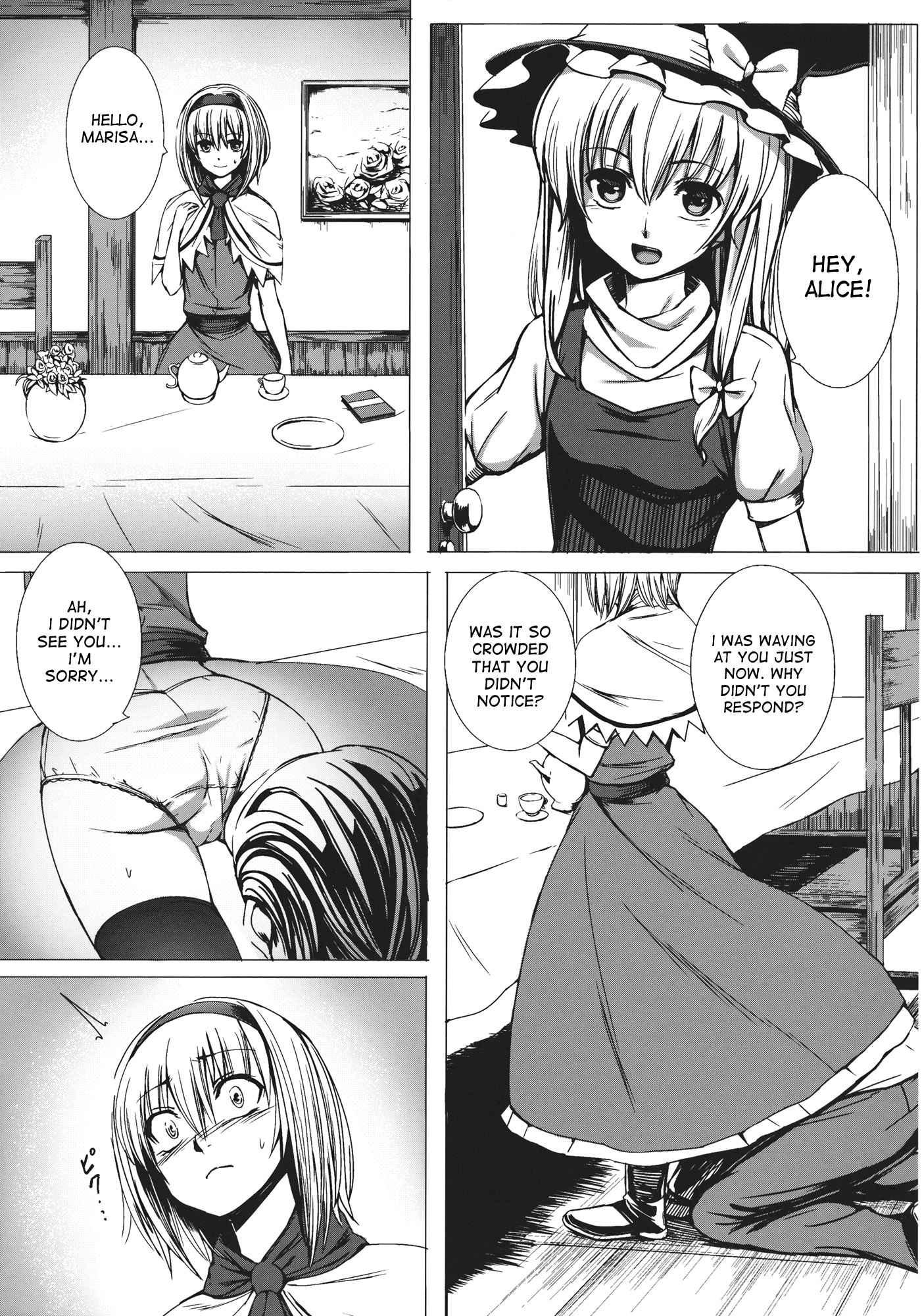 Touhou Dj - Uwasa No Ningyoushi Alice 1