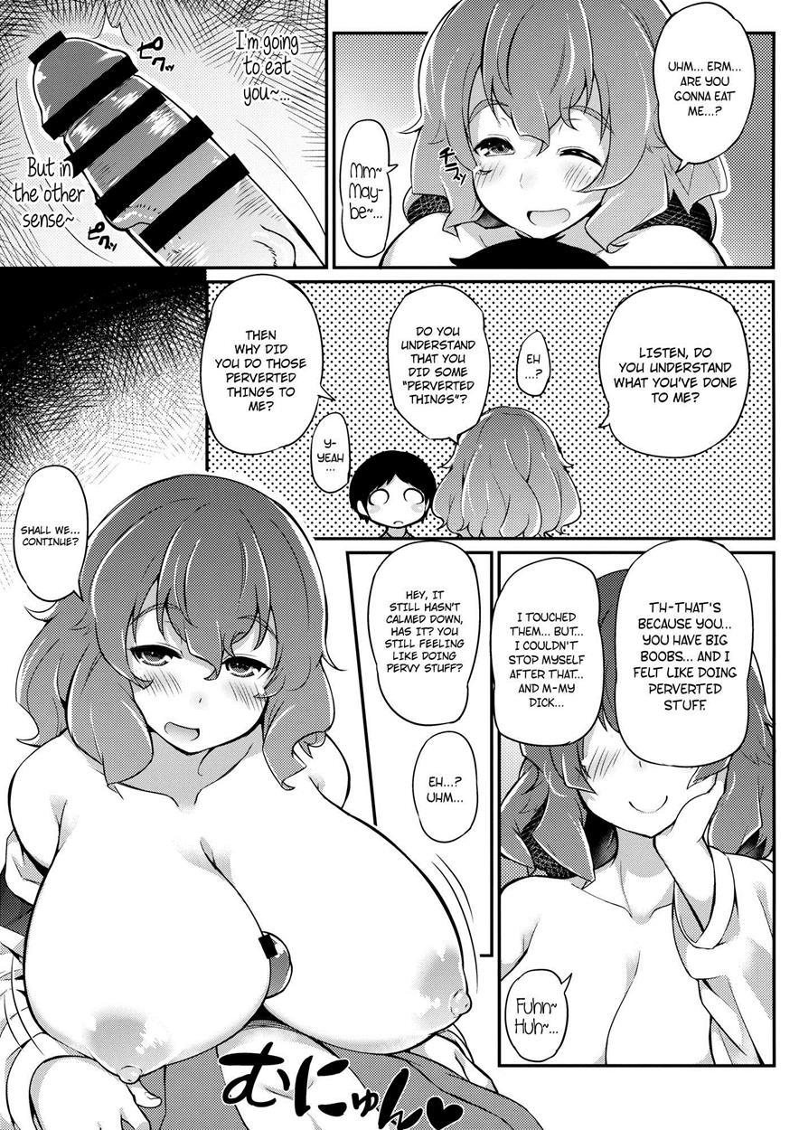 Touhou Dj - Xletty Vxv 1
