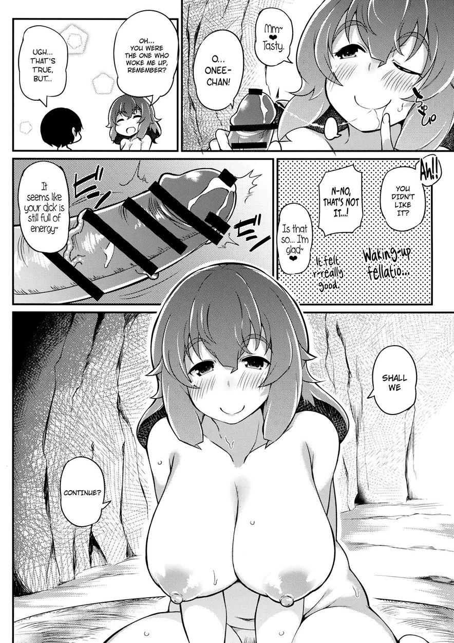Touhou Dj - Xletty Vxv 1
