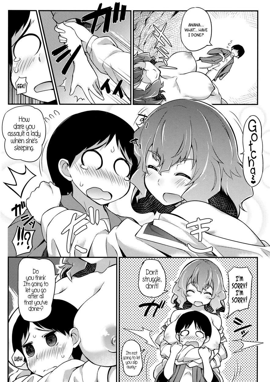 Touhou Dj - Xletty Vxv 1