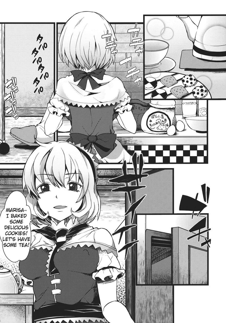 Touhou Dj - Yami Koi 1