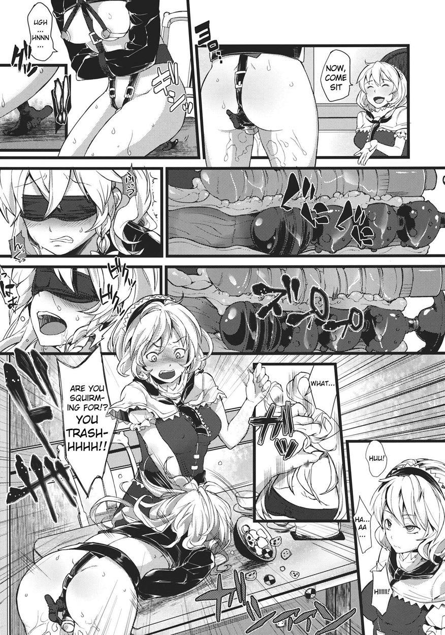 Touhou Dj - Yami Koi 1