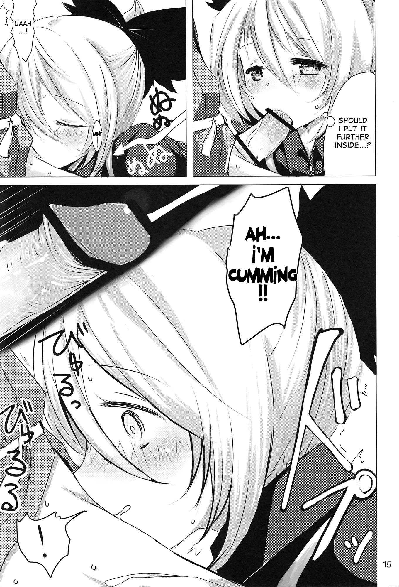 Touhou Dj - Ymmx 1