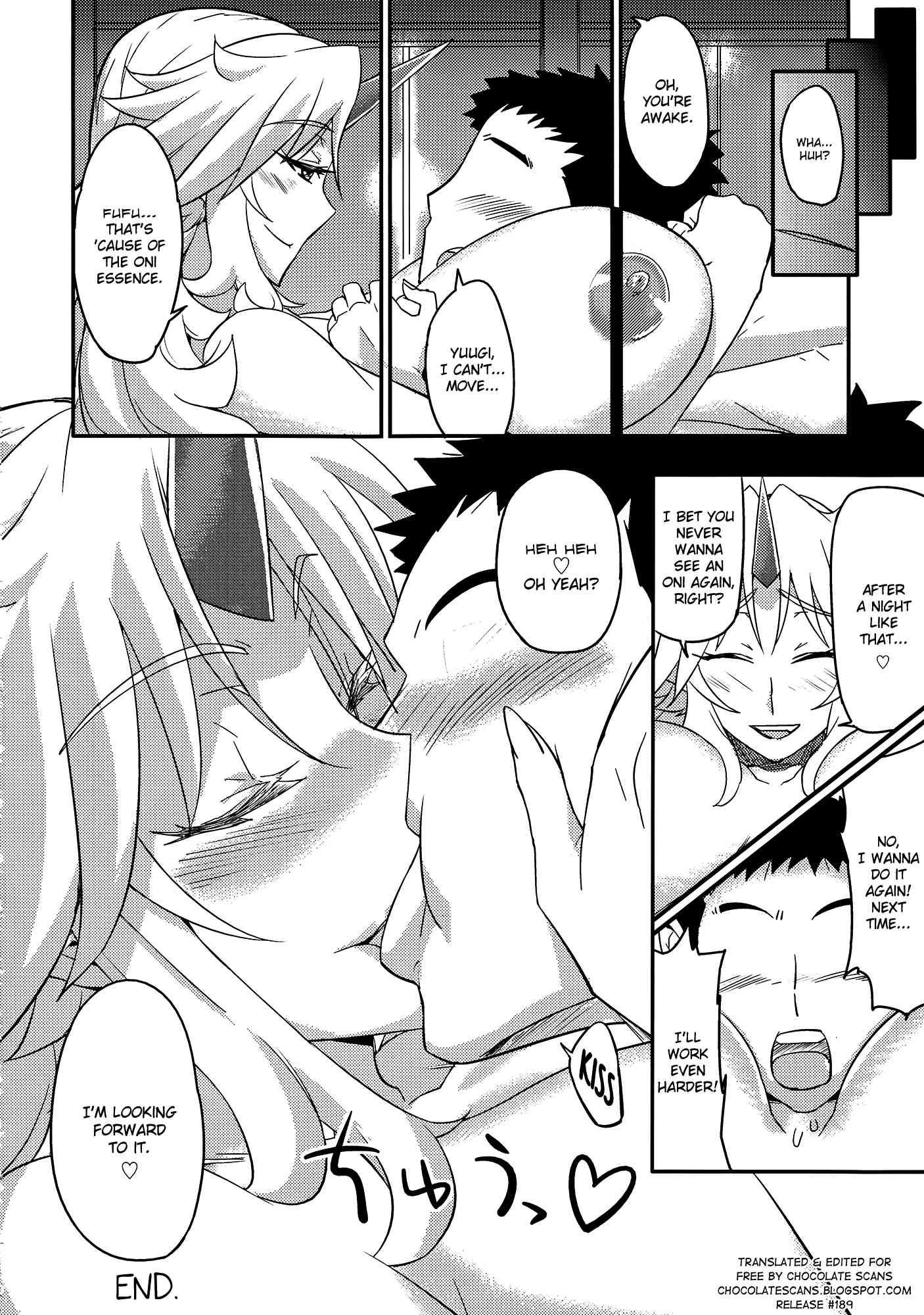 Touhou Dj - Yuugi-san To Nukunuku 1