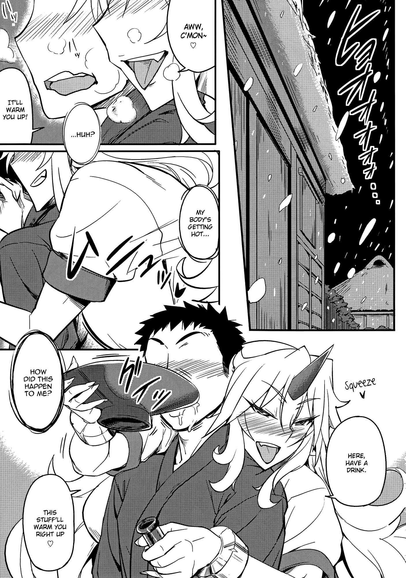 Touhou Dj - Yuugi-san To Nukunuku 1