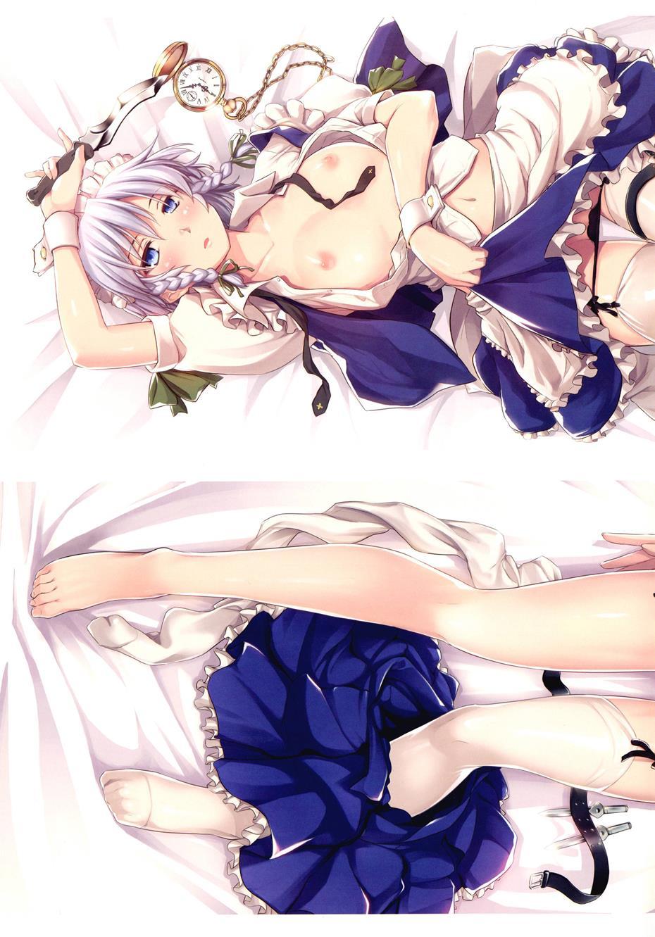 Touhou Dj - Yuyugoto 1