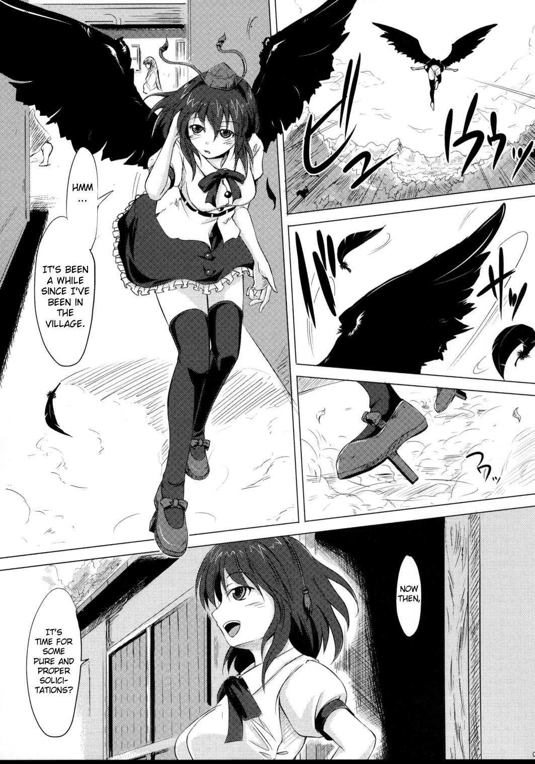 Touhou Dj -shatta Chansu 1