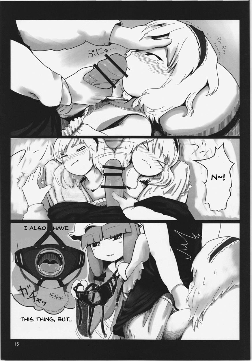 Touhou Ero Atsume 1