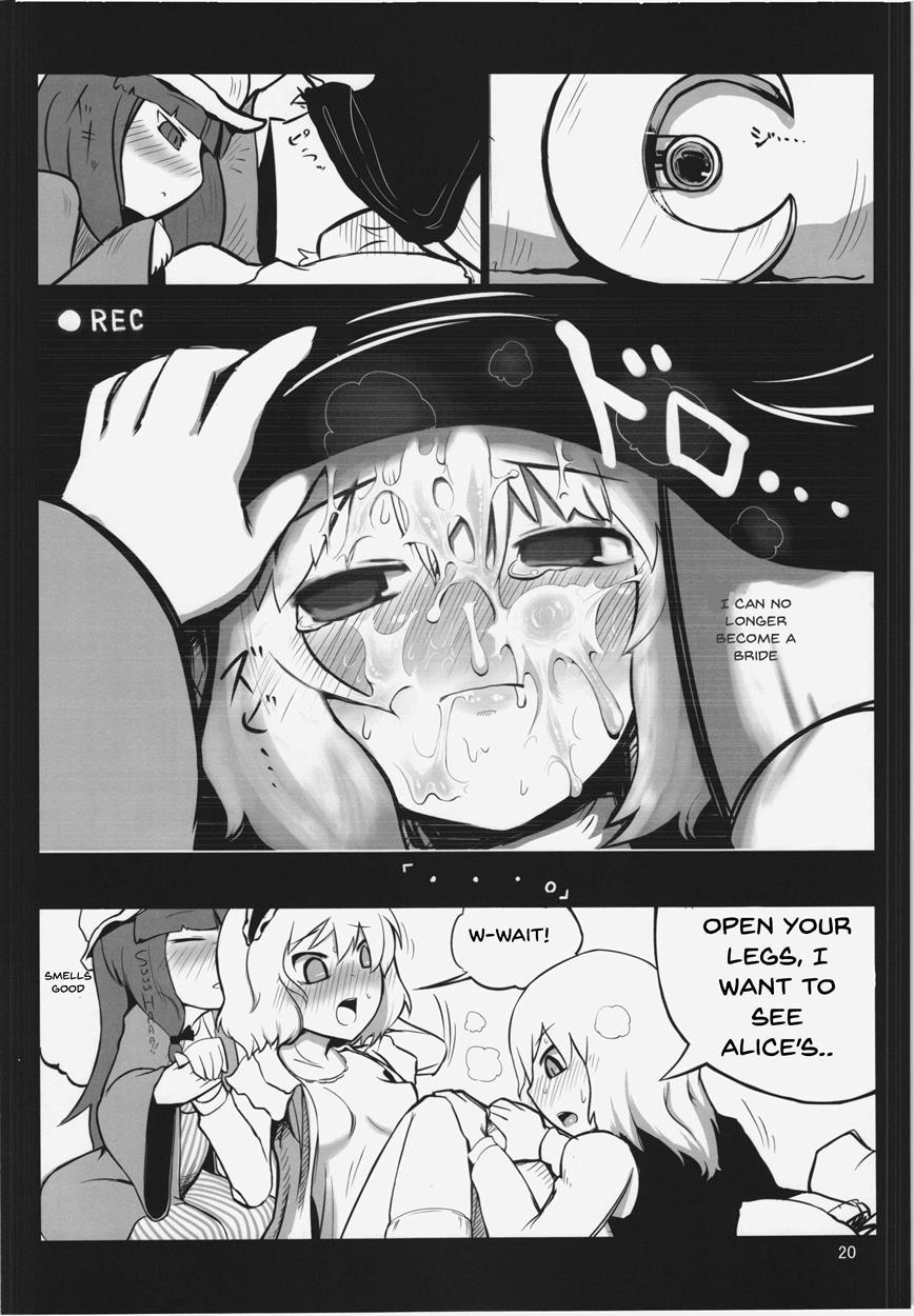 Touhou Ero Atsume 1