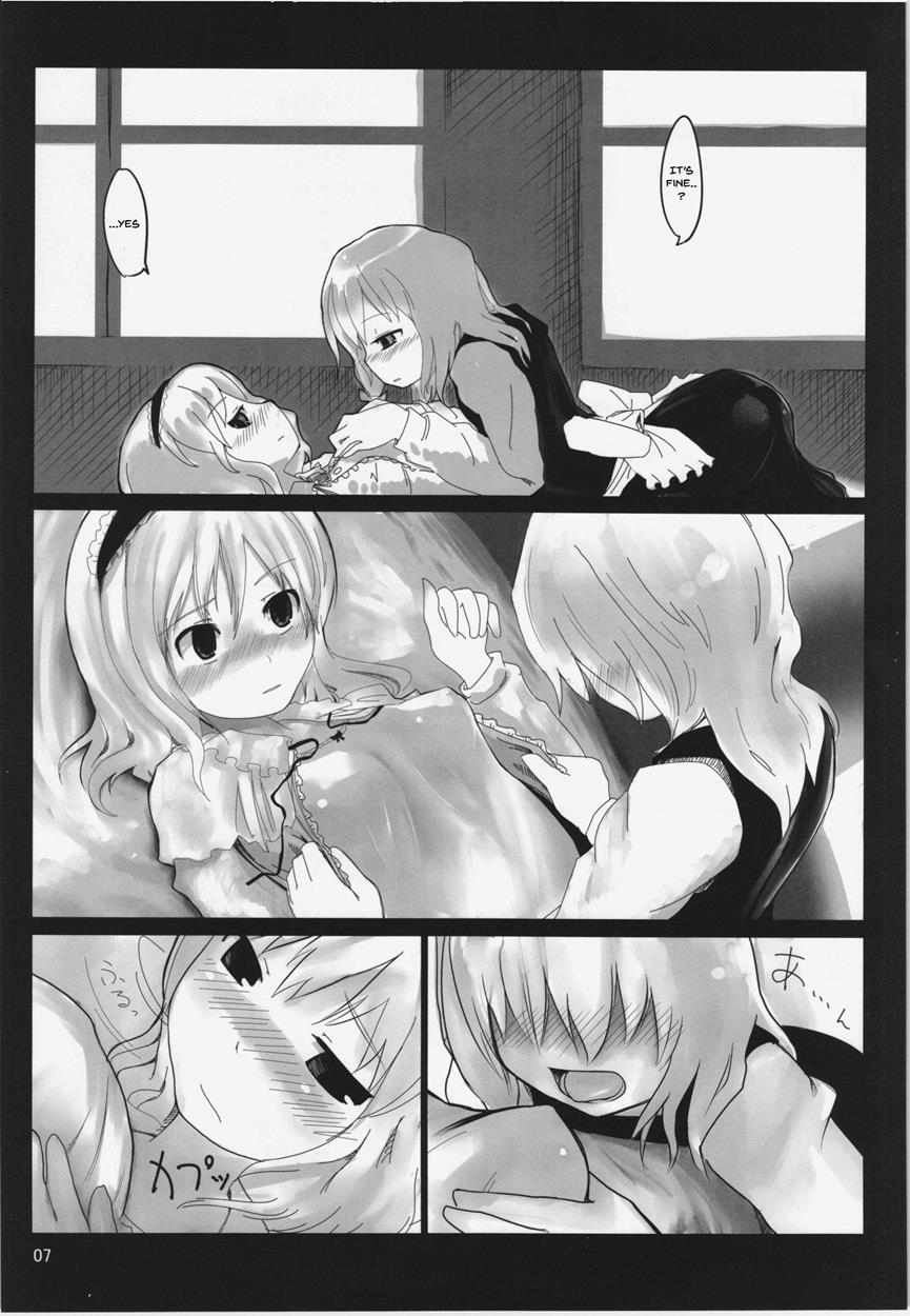 Touhou Ero Atsume 1