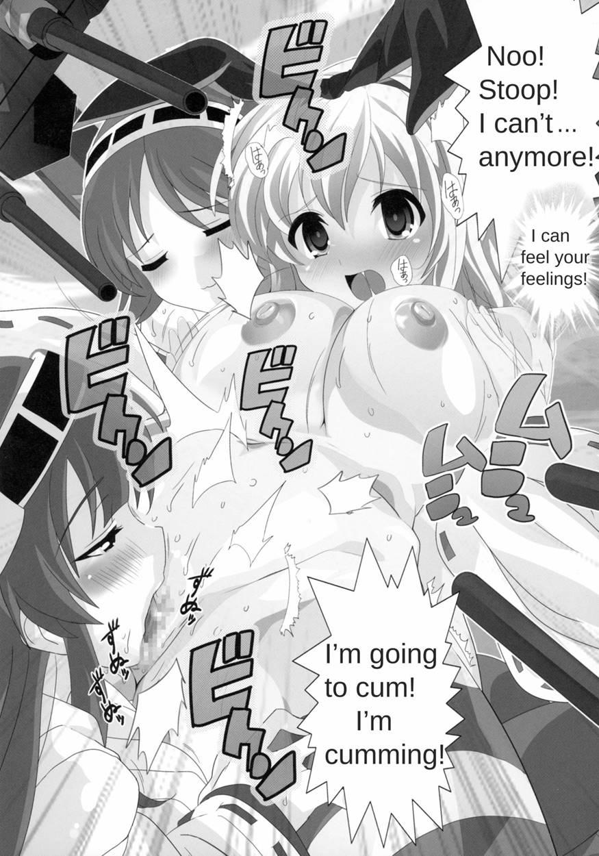 Touhou Ga Kancolle Ni Ntr!? ~toukan Sensou~ Chapter 1 Page 16