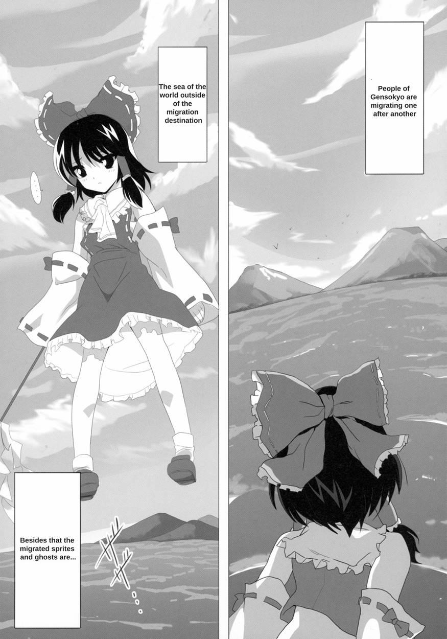 Touhou Ga Kancolle Ni Ntr!? ~toukan Sensou~ Chapter 1 Page 4