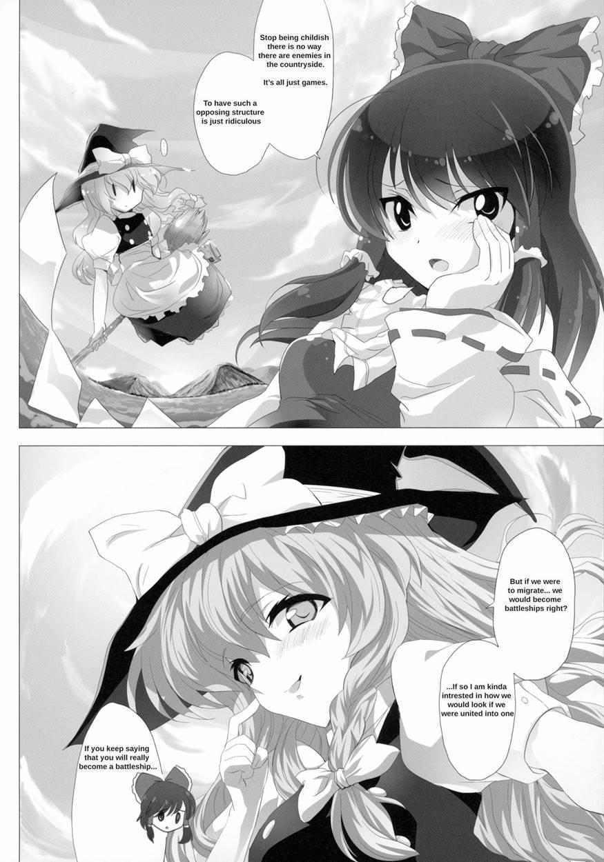 Touhou Ga Kancolle Ni Ntr!? ~toukan Sensou~ Chapter 1 Page 6