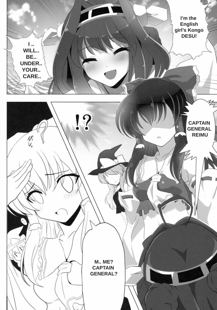 Touhou Ga Kancolle Ni Ntr!? ~toukan Sensou~ Chapter 1 Page 8