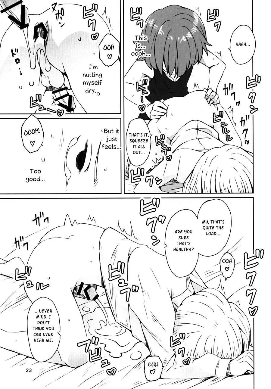 Touhou Garden Story [yaoi] 1