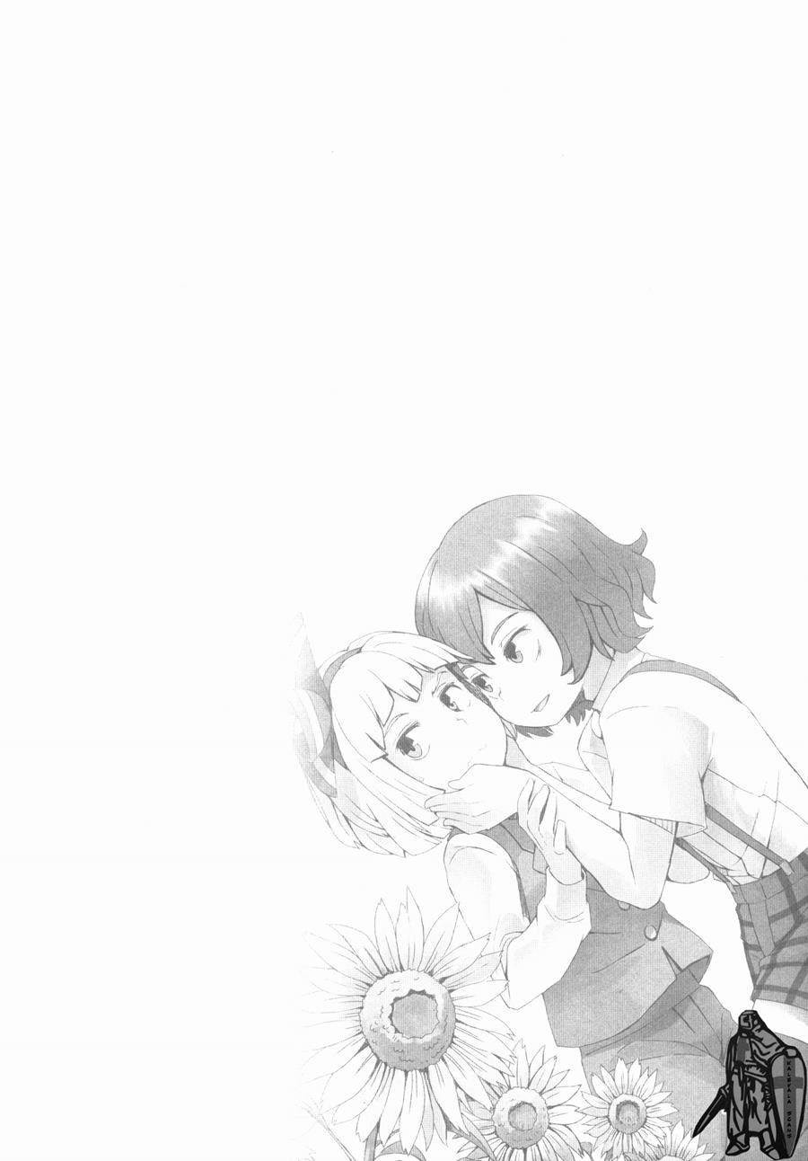 Touhou Garden Story [yaoi] 1