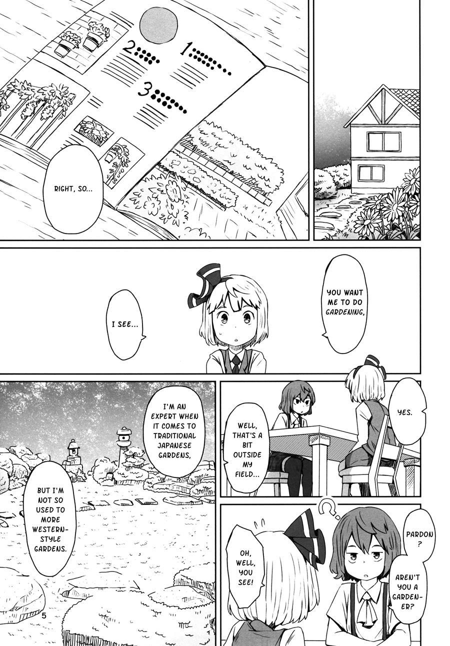 Touhou Garden Story [yaoi] 1