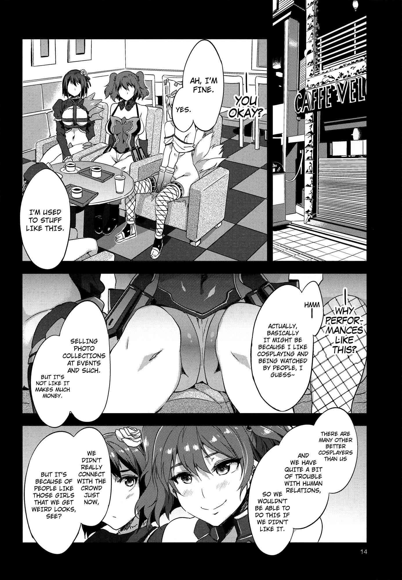 Touhou Gensou Houkai 1