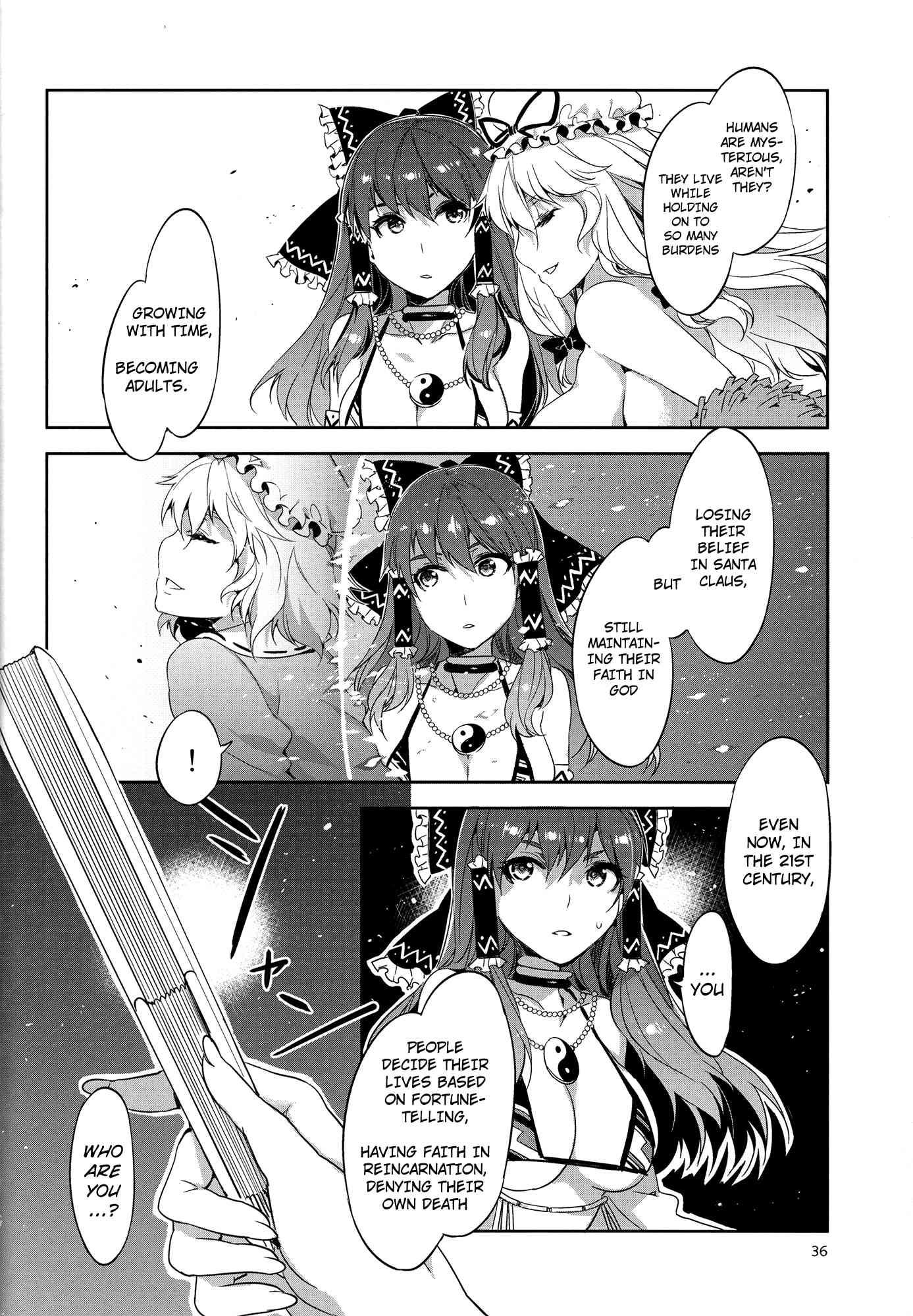 Touhou Gensou Houkai 1