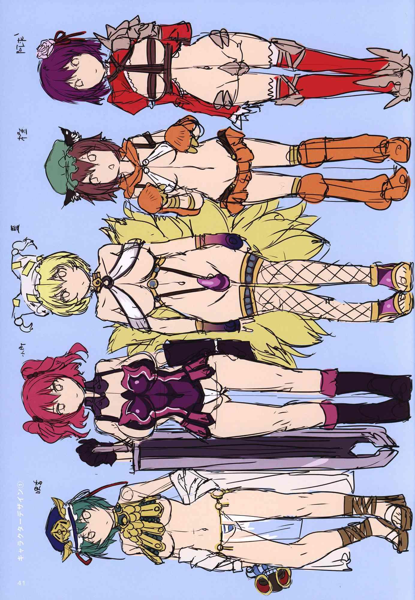 Touhou Gensou Houkai 1