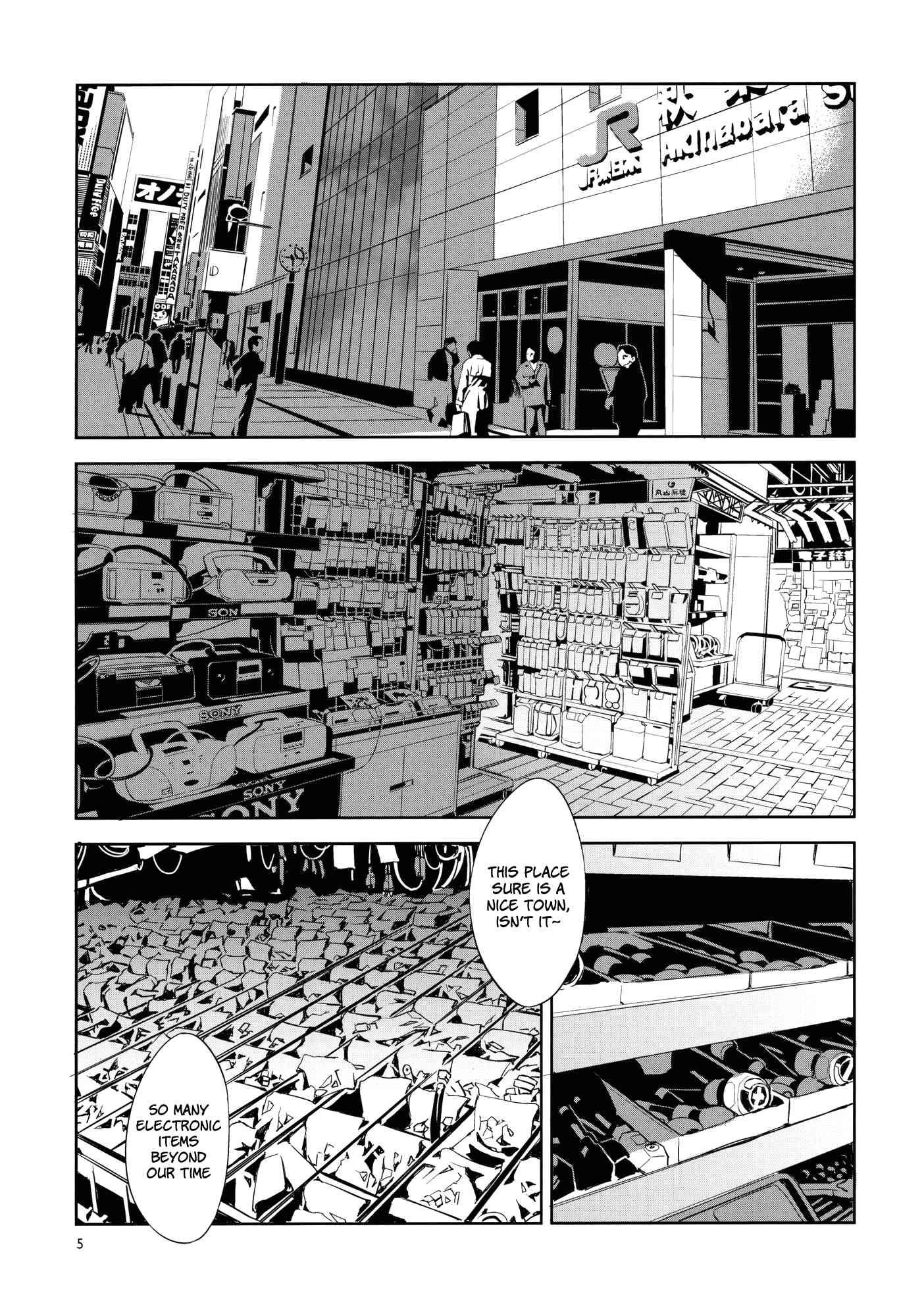 Touhou Gensou Houkai 2