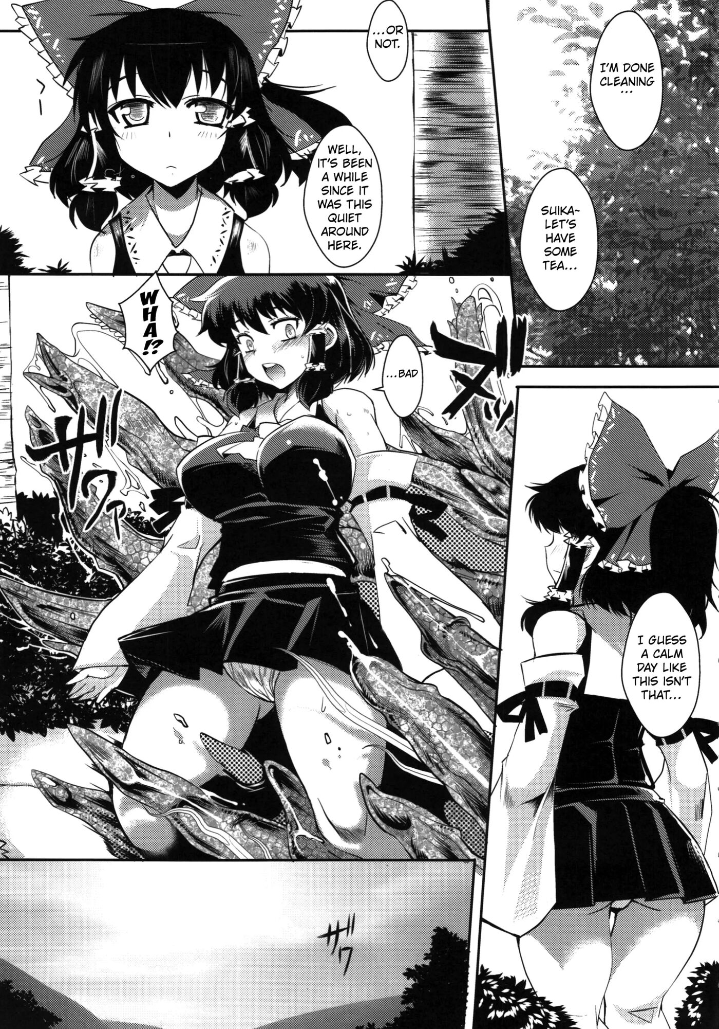 Touhou Gensoushoku 1