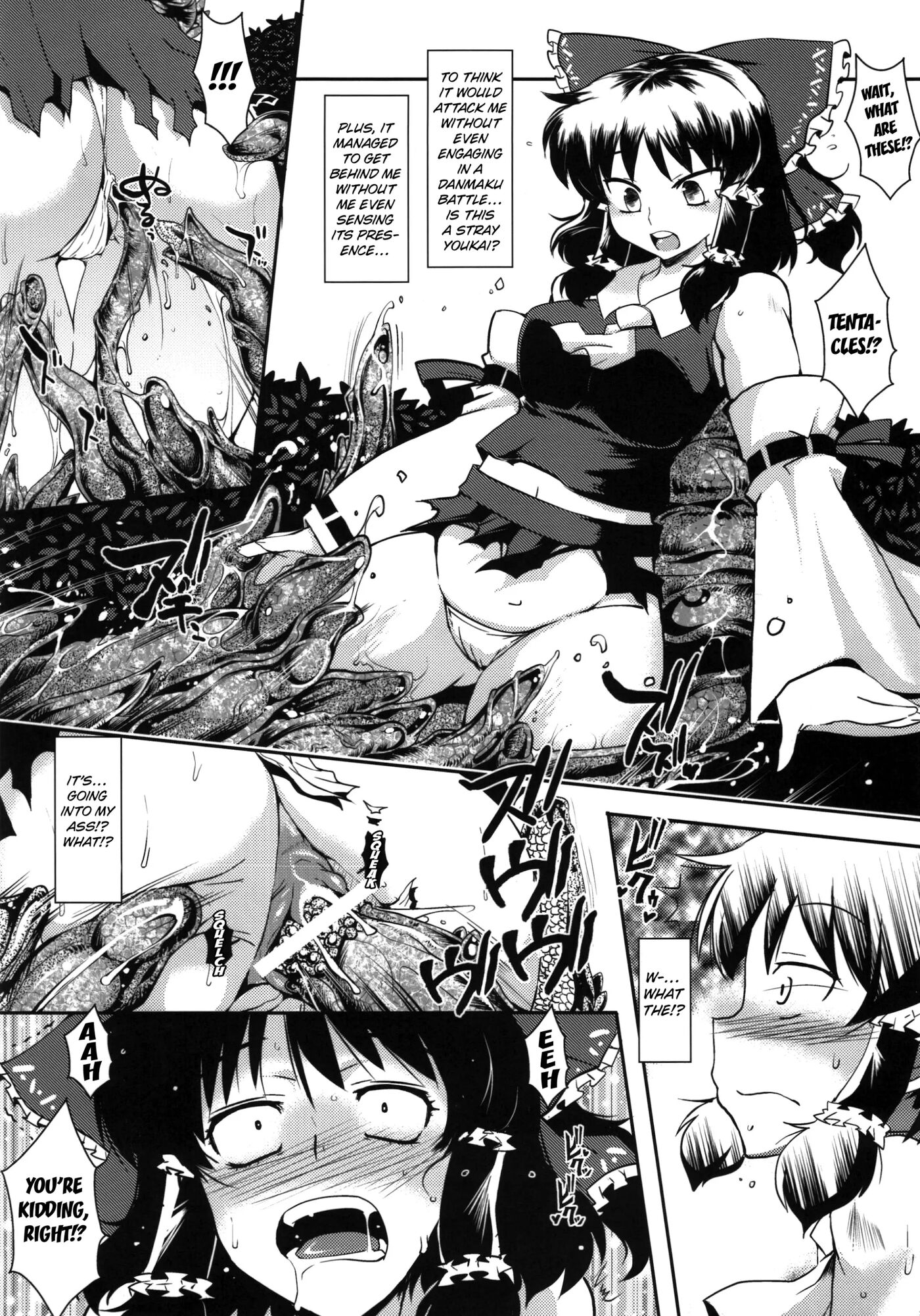 Touhou Gensoushoku 1