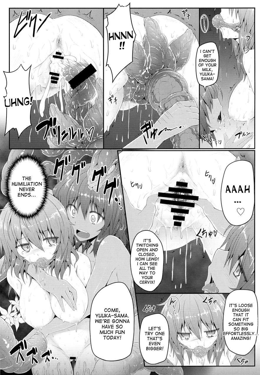Touhou Ishokujuu 1