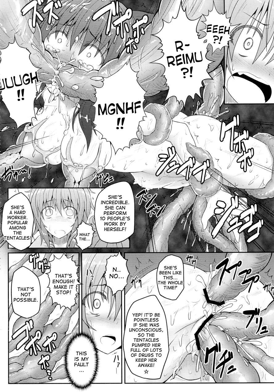 Touhou Ishokujuu 1
