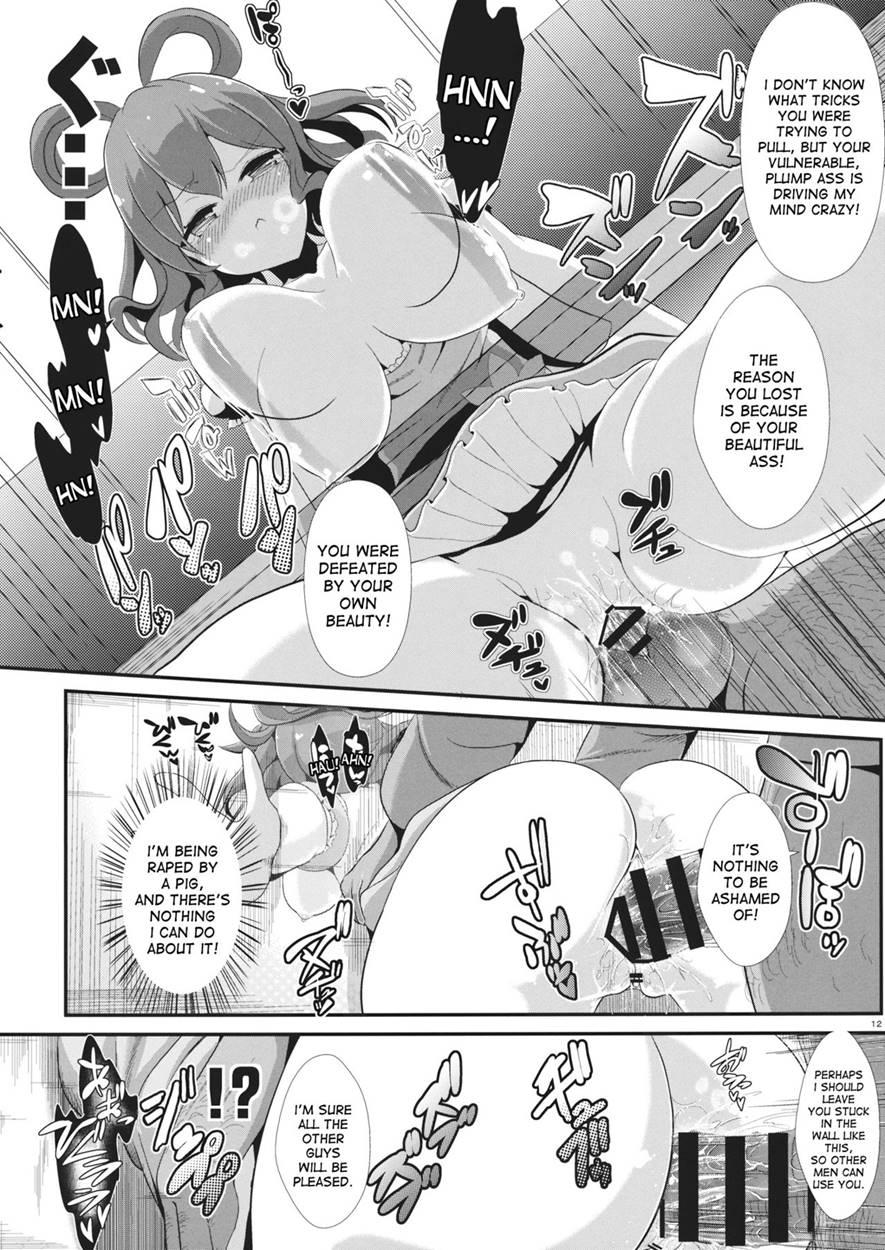 Touhou Kabejiri 1